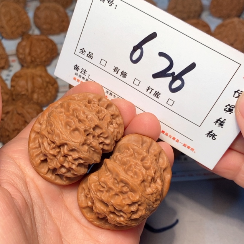 【闪购商品】木质宫灯44尺626号