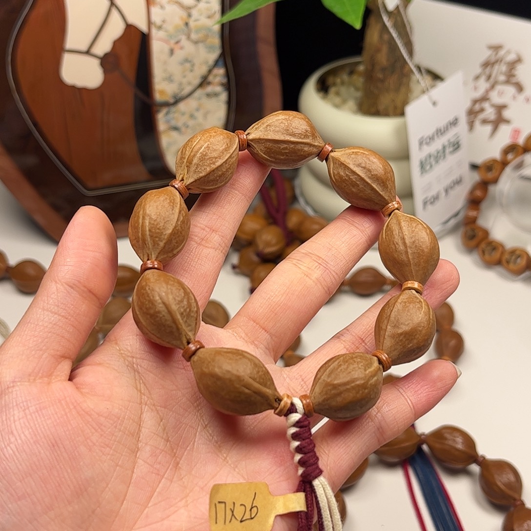 开***缘手串/手链橄榄核17.26