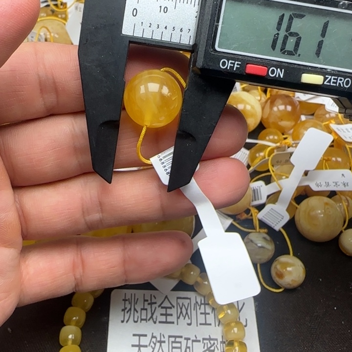 蜜蜡未镶嵌裸石30