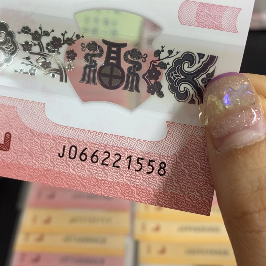 塑料1558------------