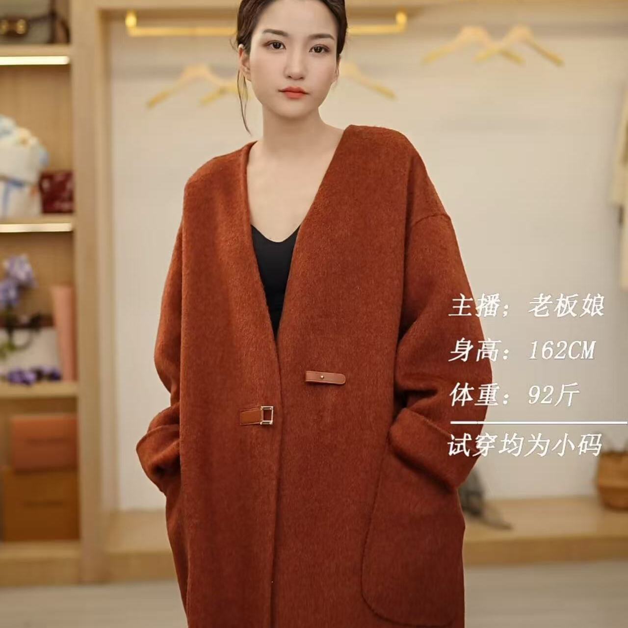 【周周家】6190濮院秋冬季骆马大衣长款纯色女士毛呢外套双面呢