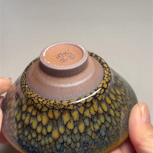 【闪购商品】茶盏-414............