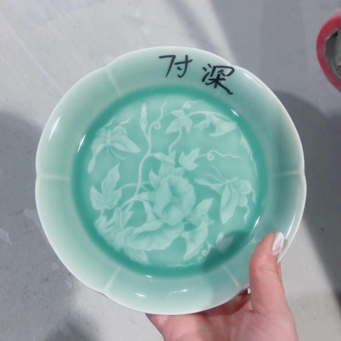 碗哈哈哈哈哈哈哈哈哈哈哈