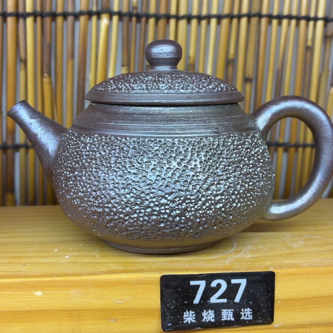 陶园柴烧，精品高货727