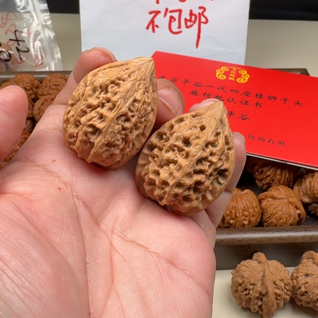 文玩核桃吊坠沈阳鸡心全品