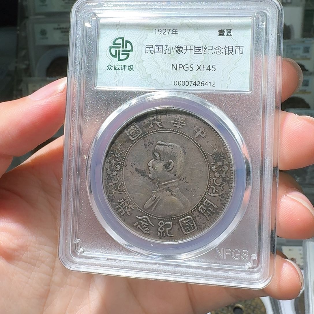 银用****2小头一个小师妹416