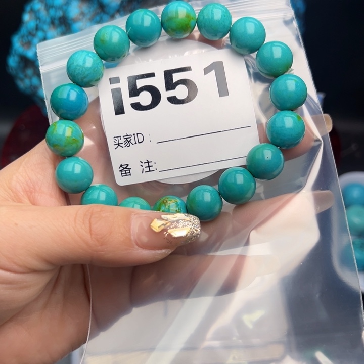 湖北十堰矿区精品配珠