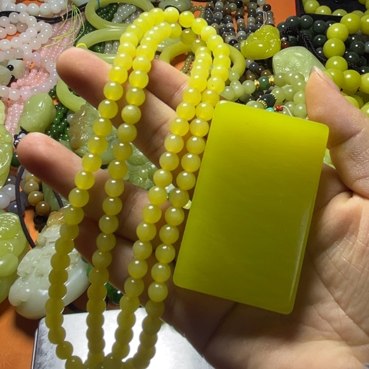 余***已非金属新疆黄玉无事牌➕卡6链子