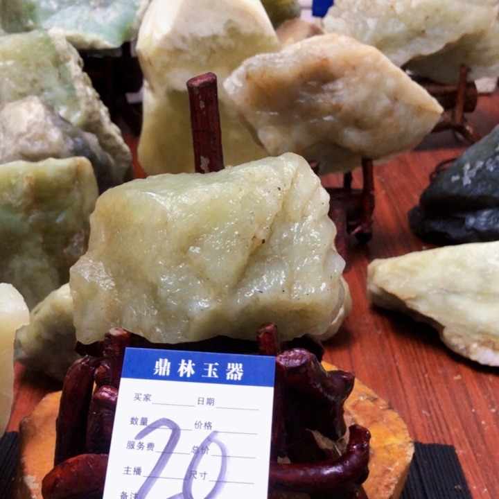 岫玉珠宝奇石未镶嵌