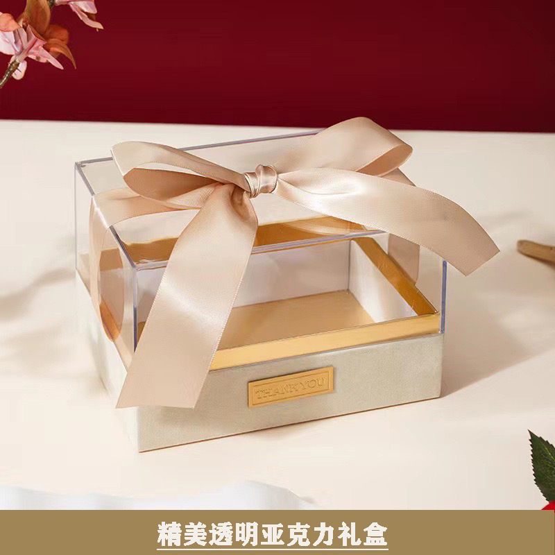 丝绒亚克力半透明伴手礼礼盒高级结婚礼品盒A396-A510