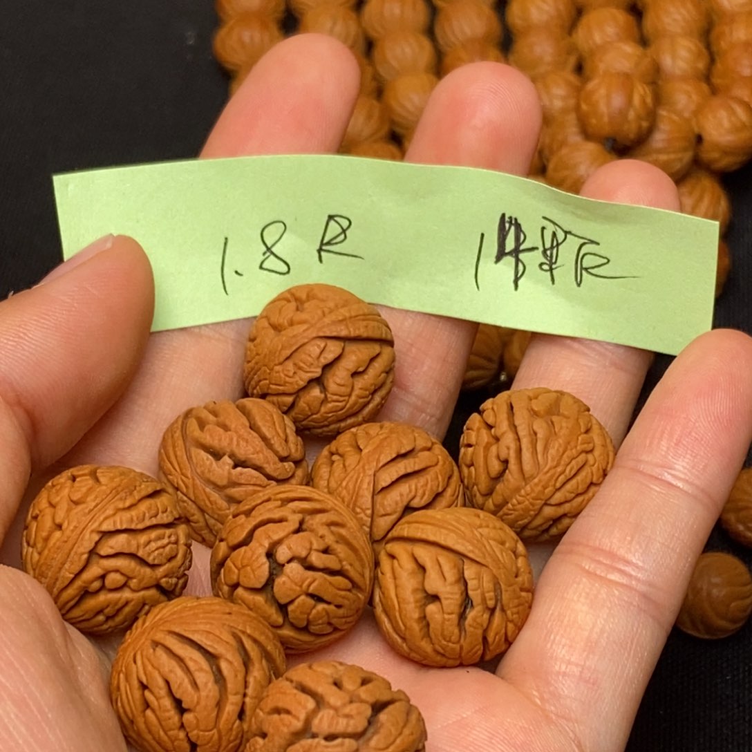 桃核手串秦岭龙纹桃核3