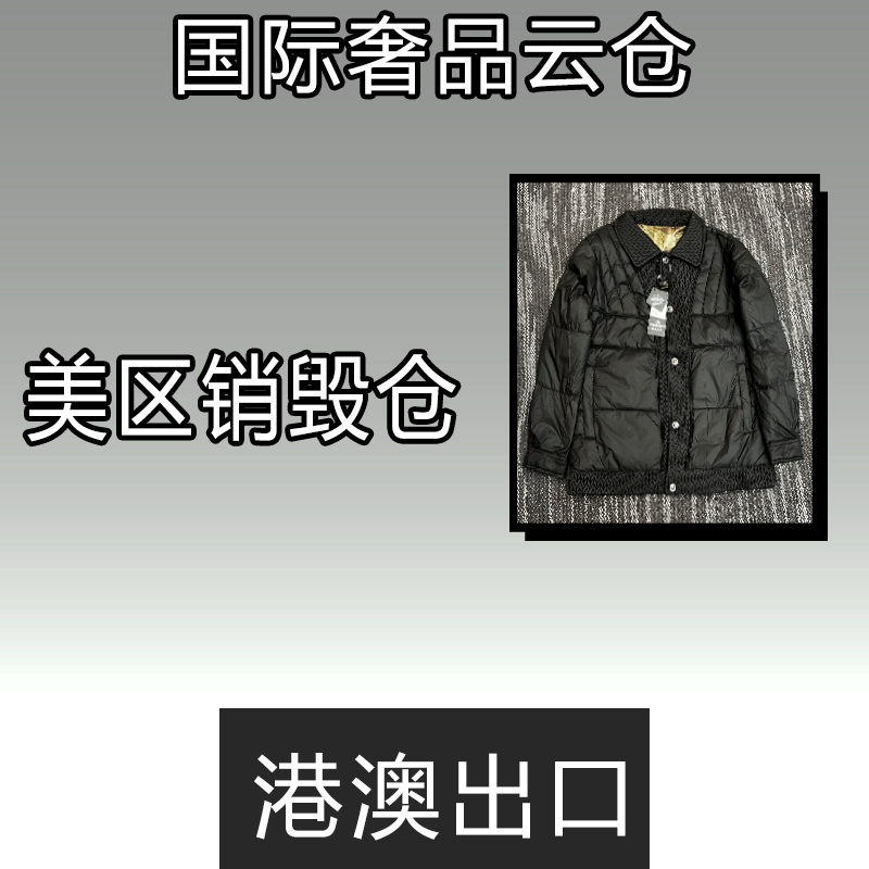 L【80272】白鸭绒防寒羽绒服男士冬季新款潮流时尚加厚保暖外套