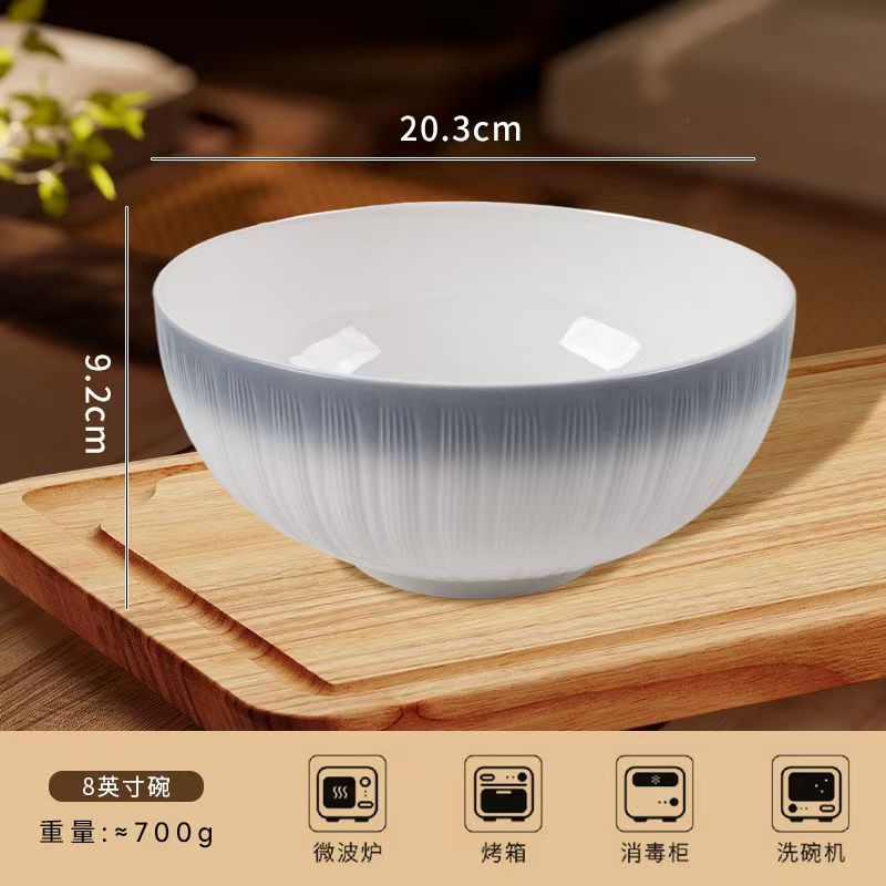 大容量汤碗花瓣浮雕单品渐变色大碗釉下彩碗家用乔迁陶瓷餐具碗