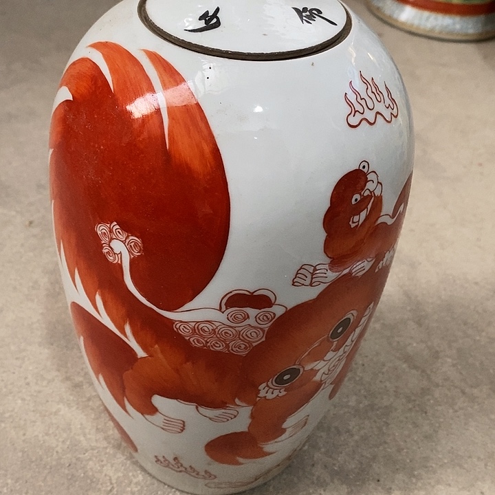 瓷片你在一起我也很开心啊