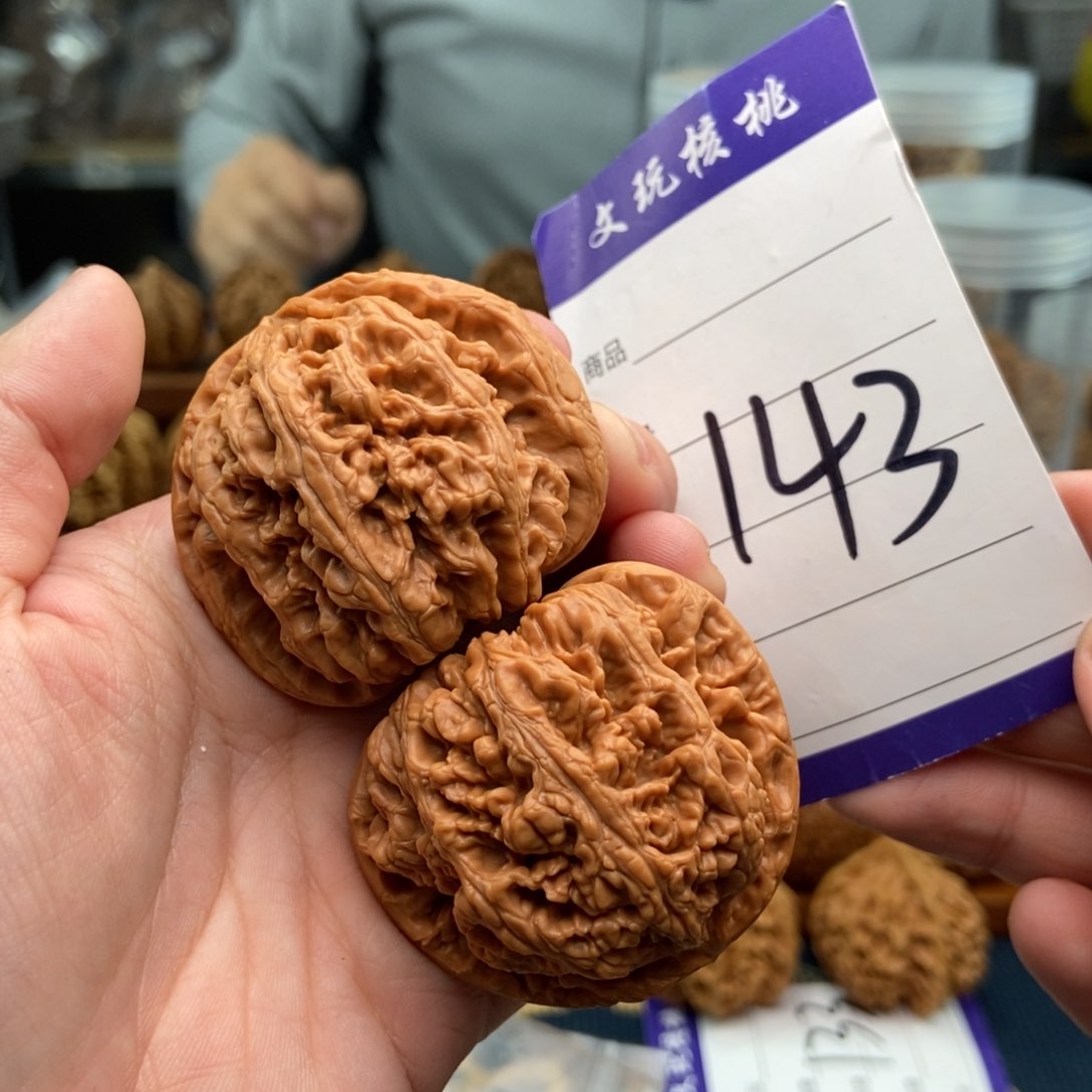 文玩核桃吊坠47粗筋