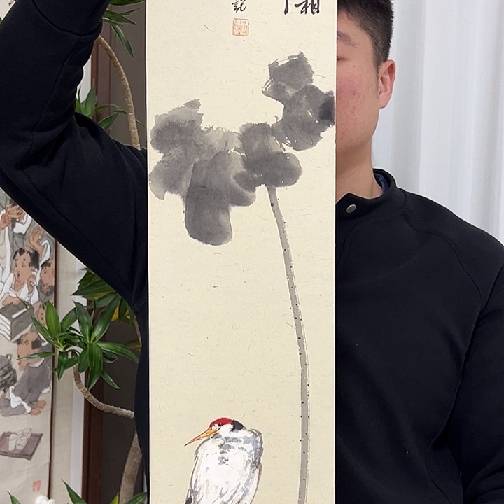 国画加单  唐国良   手绘原创