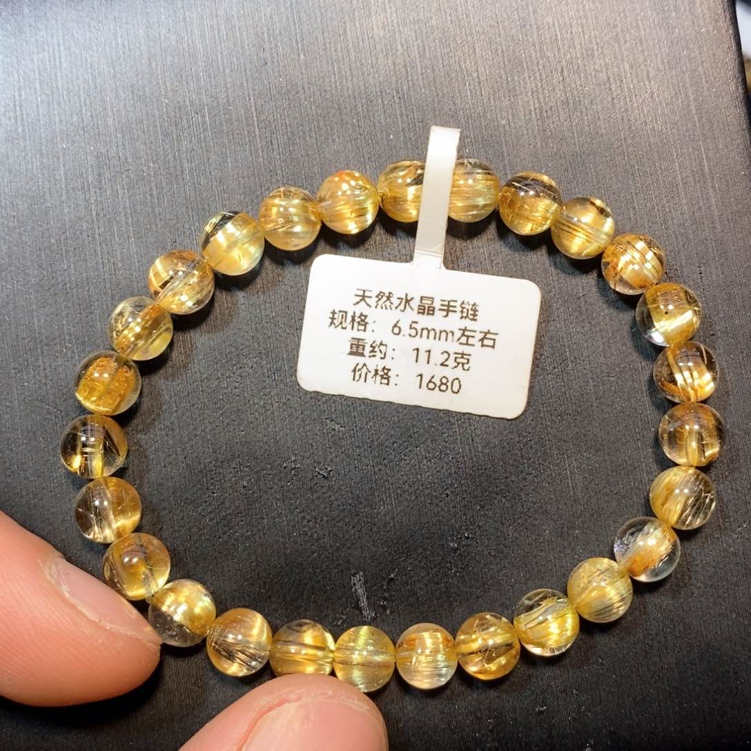 水晶手链未镶嵌6.5mm手链