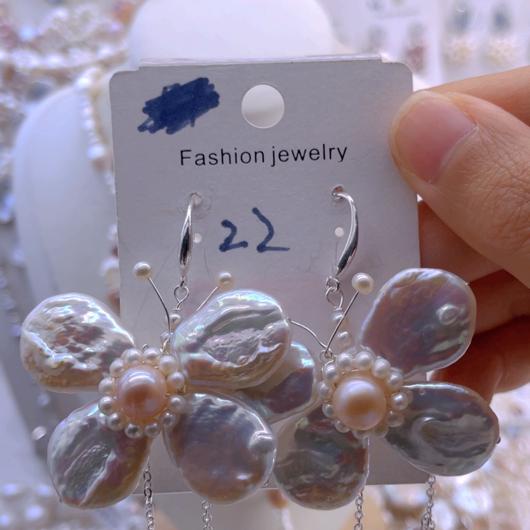 未镶嵌耳饰淡水珍珠