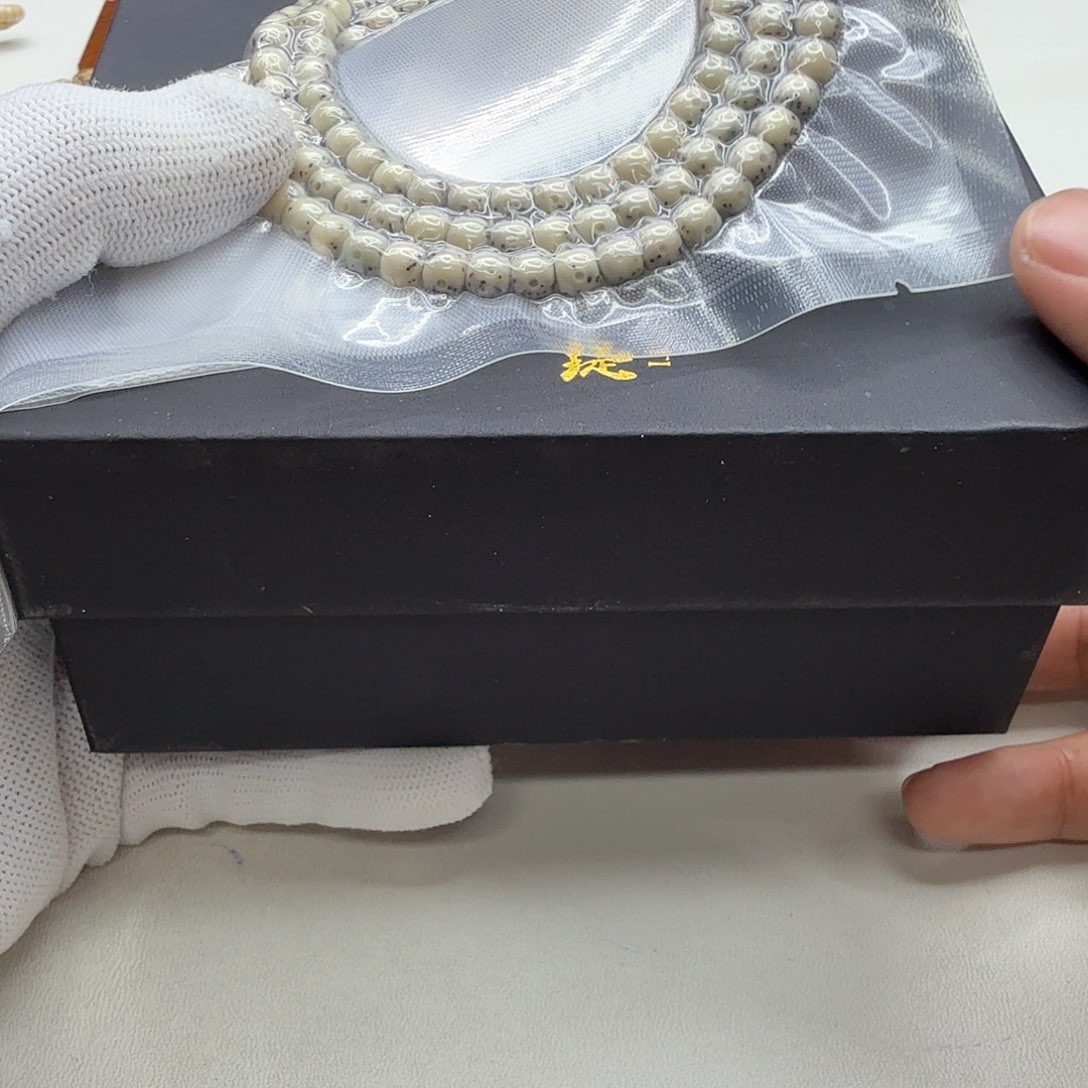 星月菩提吊坠27梵天糯冰大眼睛通体6左右108