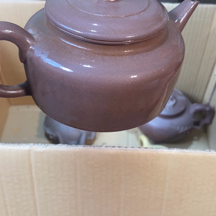 茶壶紫砂宝****茶2587867545699