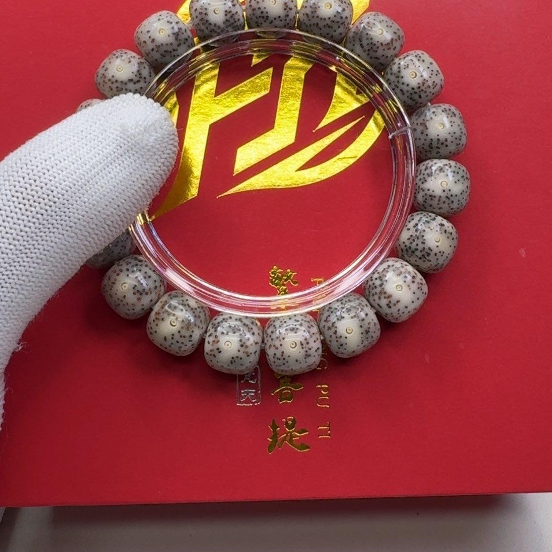 星月菩提手串17梵天糯冰针尖星12.5左右桶单圈