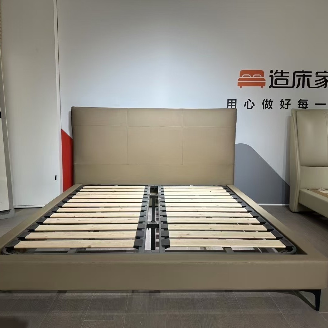 简约现代时尚皮床2622软床真皮床主卧