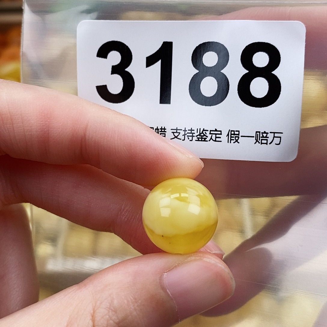蜜蜡未镶嵌珠宝奇石14.9