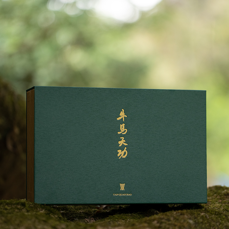 岩湶号牛马天功武夷肉桂茶9g*3泡/盒 礼盒装中秋赠礼Z
