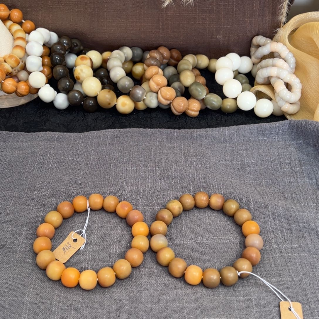 吊坠菩提根/象牙果南瓜车14微瑕