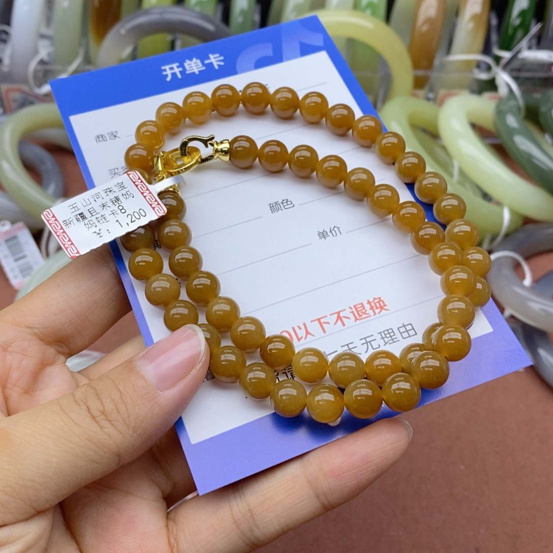 和田玉未镶嵌项链卡8