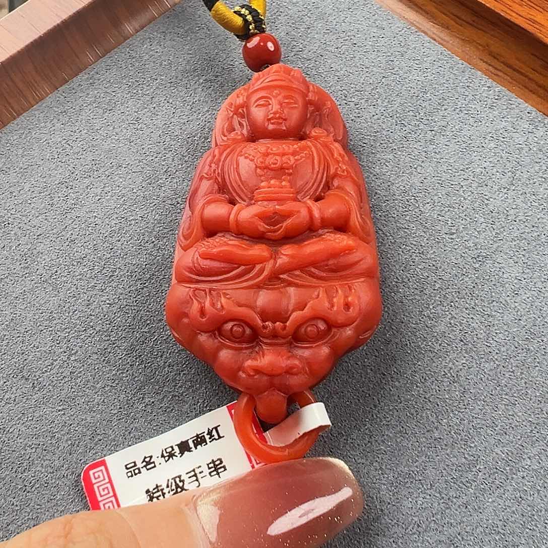 南红玛瑙吊坠未镶嵌