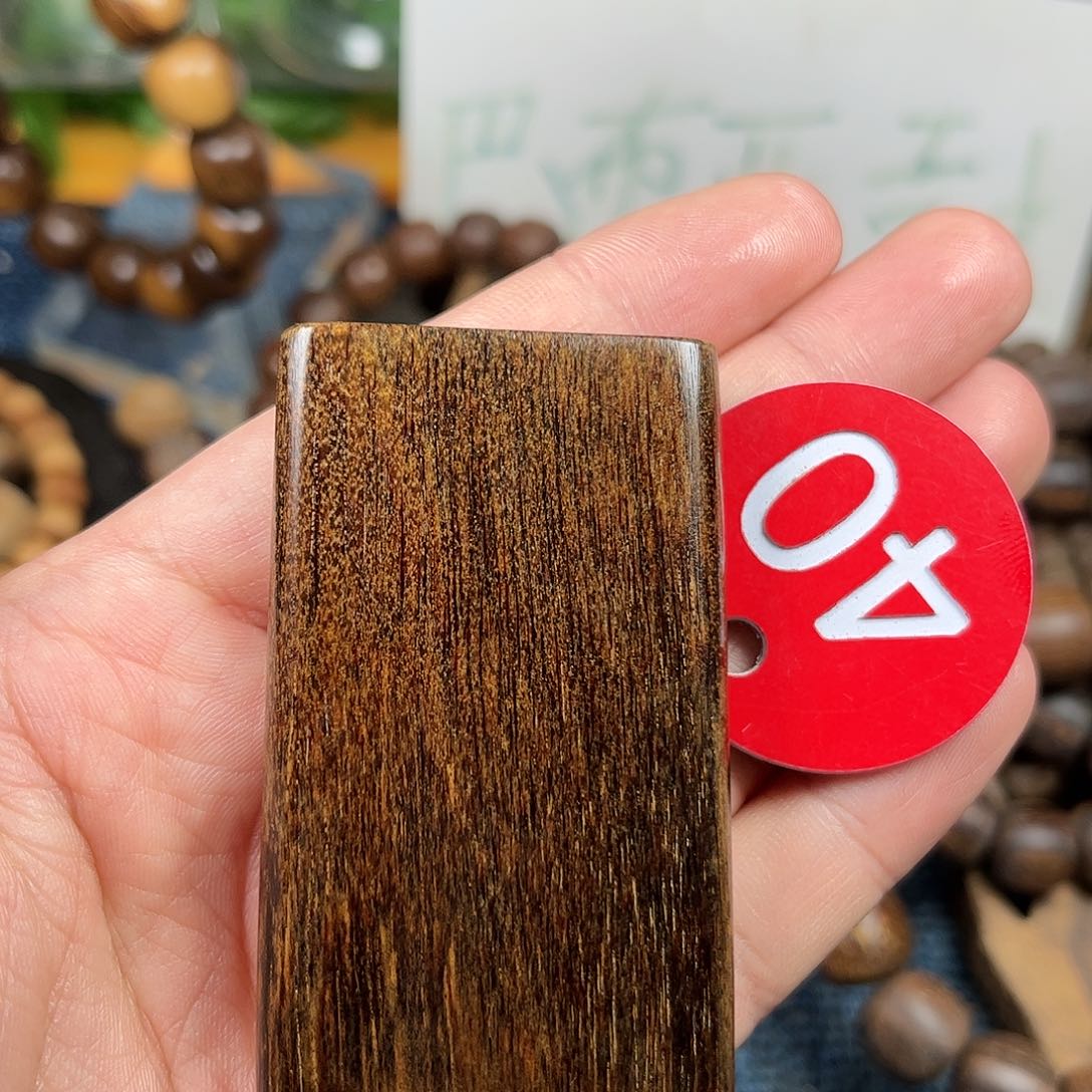 贡木手串/手链巴布亚