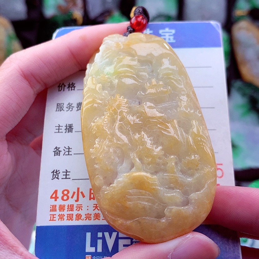 【闪购商品】翡翠颈饰未镶嵌天然
