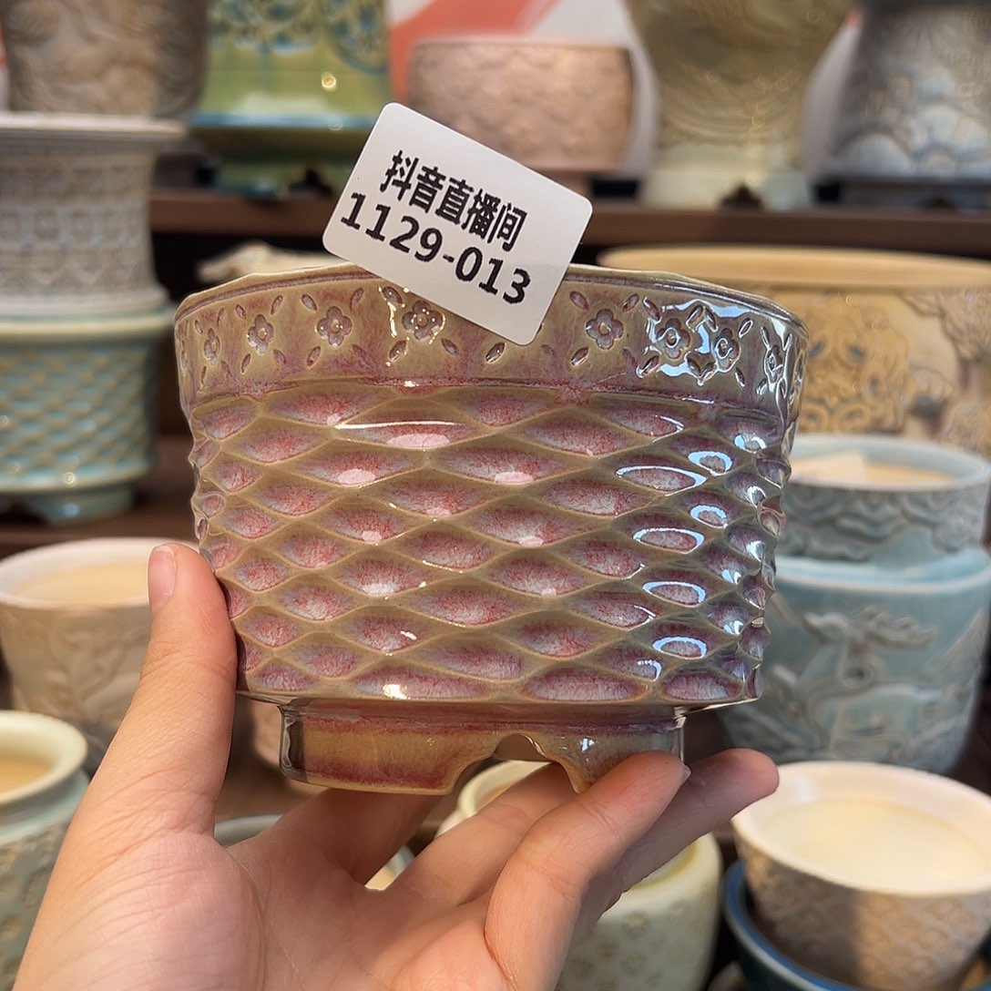 1129-013 内口10.5 C