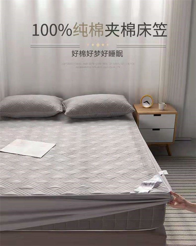 （可以大胆放心拍）纯棉斜纹防尘防滑母婴加厚床笠