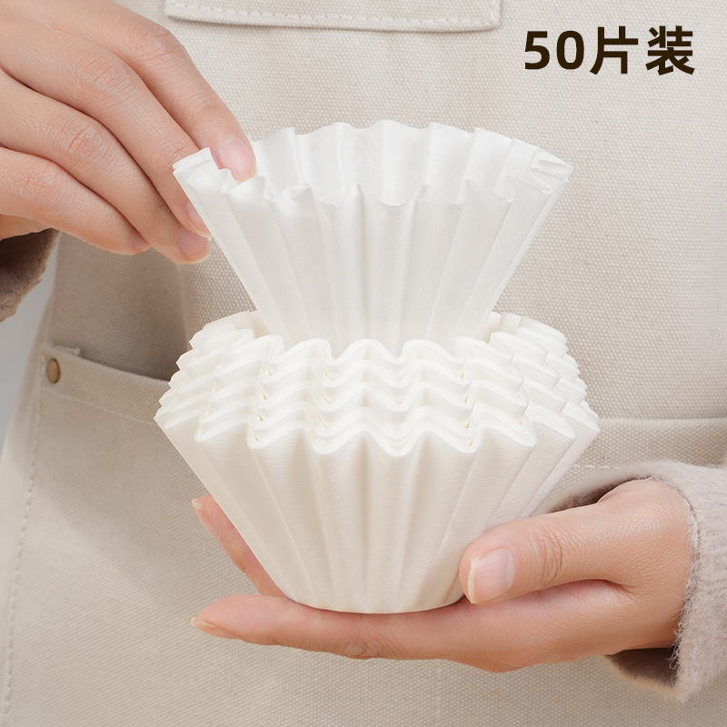 100片波纹50片过滤纸过滤杯商用80片手冲壶咖啡滤纸美式家用波浪