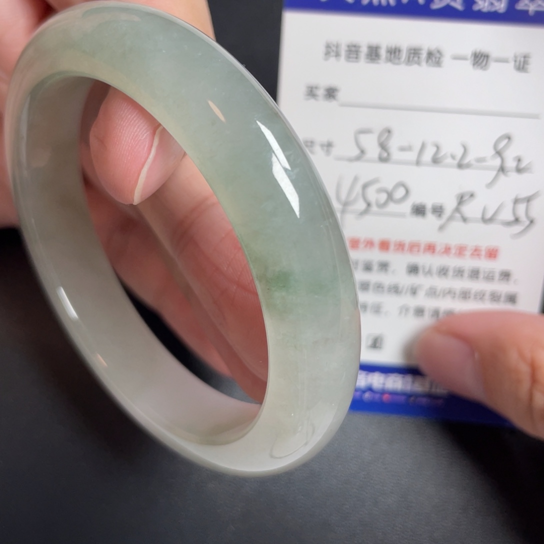 翡翠未镶嵌手镯翡翠