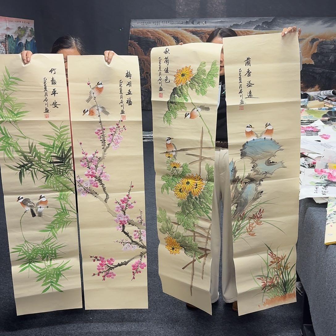 尚古里商贸 画心一张