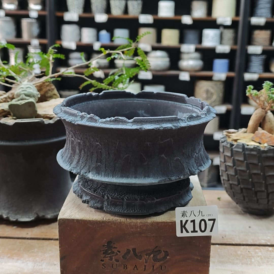 陶瓷素八九陶瓷内口14.5高10.5