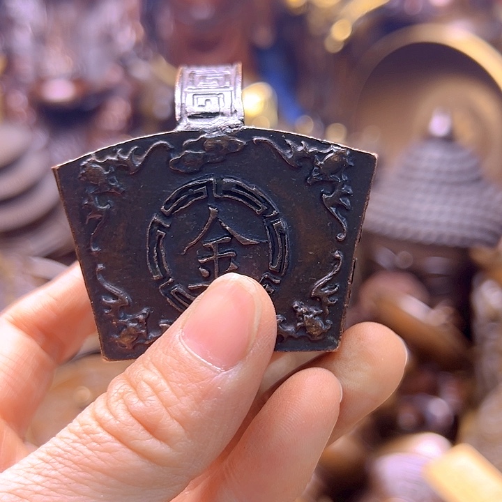 铜88888888888888888888888