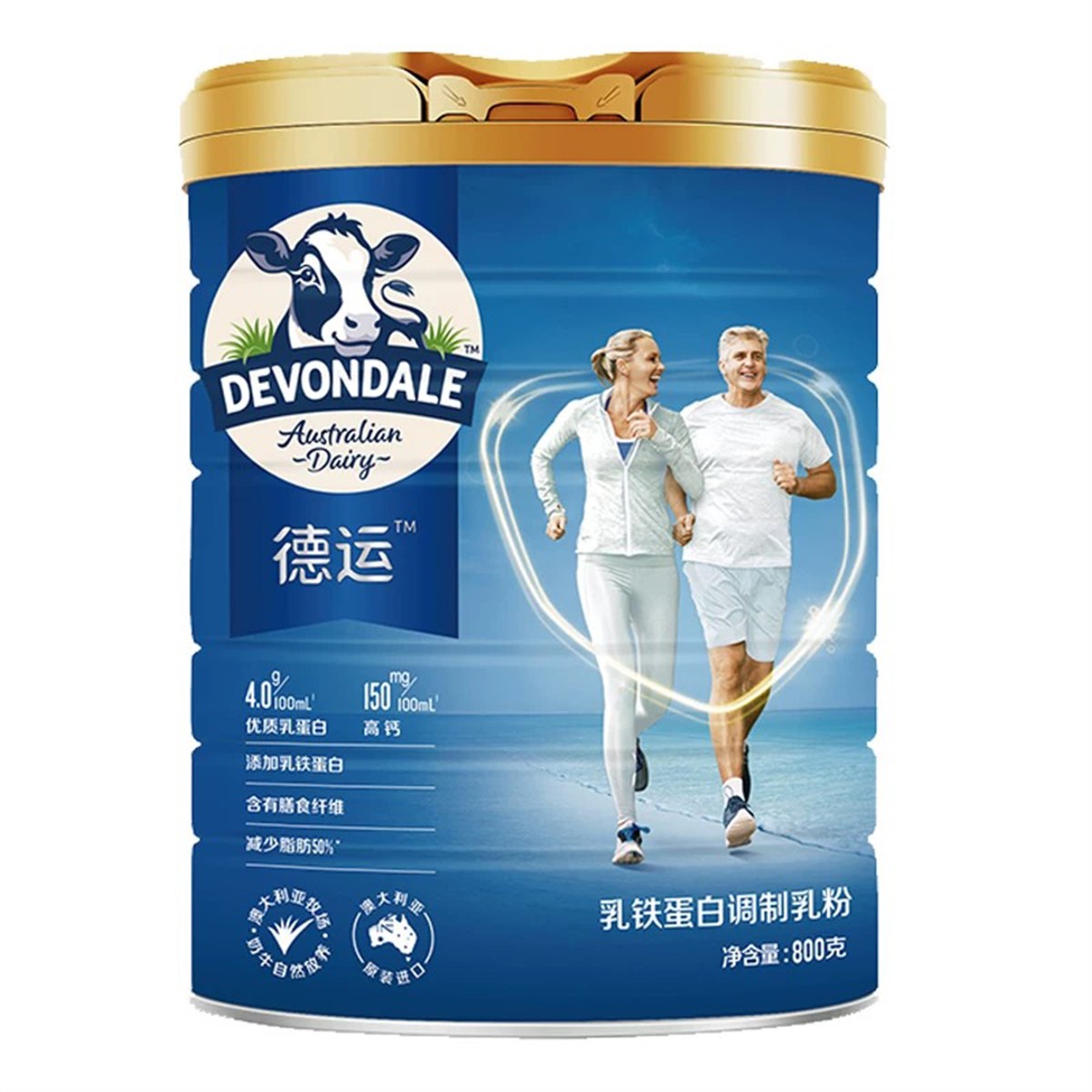 （11.12到期）澳大利亚进口调制乳粉800g