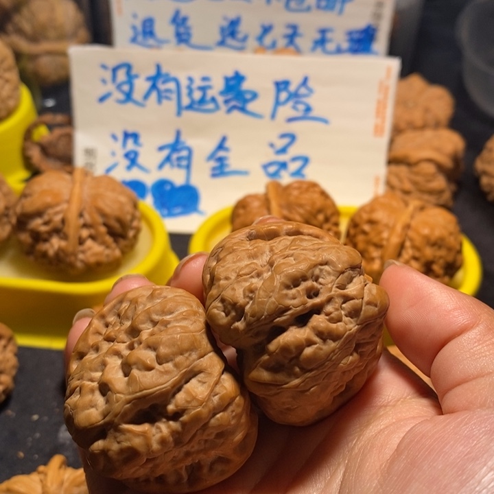 文玩核桃把件蛙蛙42