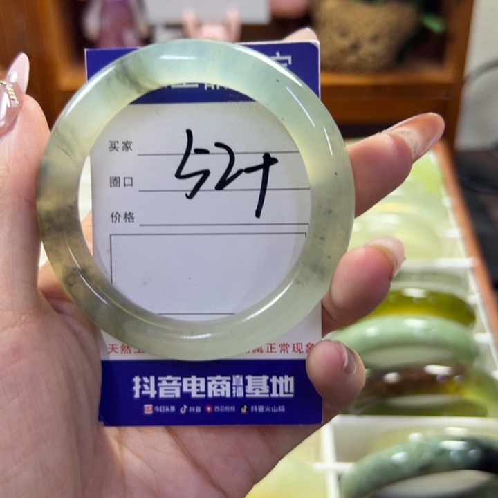 蛇纹石玉未镶嵌手镯906