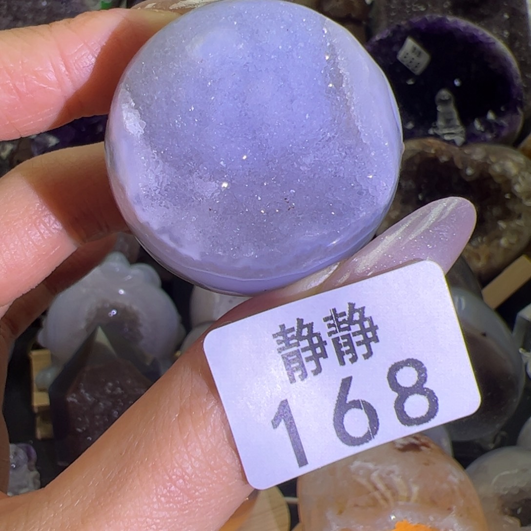 未镶嵌大型摆件（非配饰）紫晶168