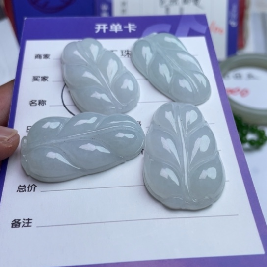 未镶嵌挂件翡翠多样性发货拍一发一