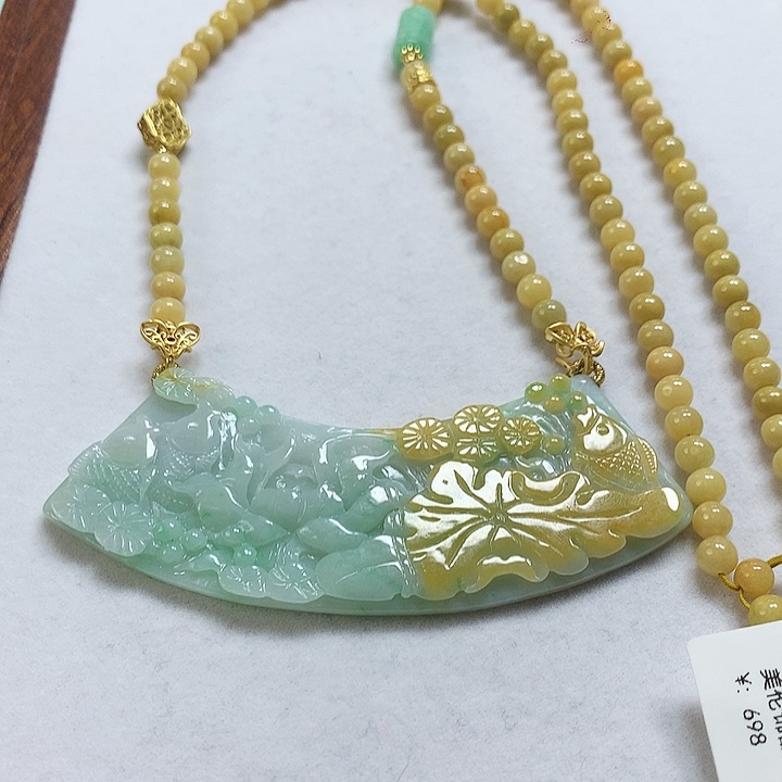 翡翠颈饰未镶嵌吊坠