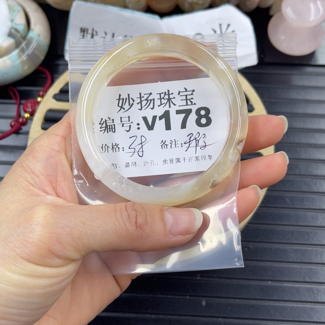 硅化珊瑚（珊瑚玉）默认微瑕未镶嵌乐***乐