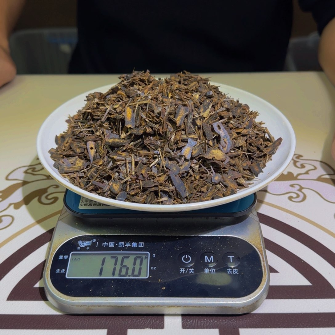 香料罗门黑棋高油老料50克克克克克