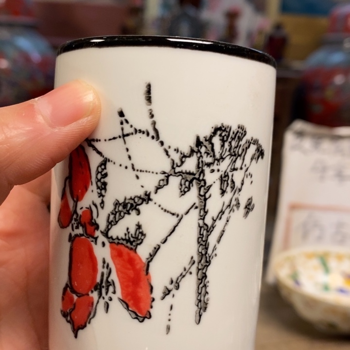 瓷瓷瓷瓷瓷瓷瓷瓷瓷