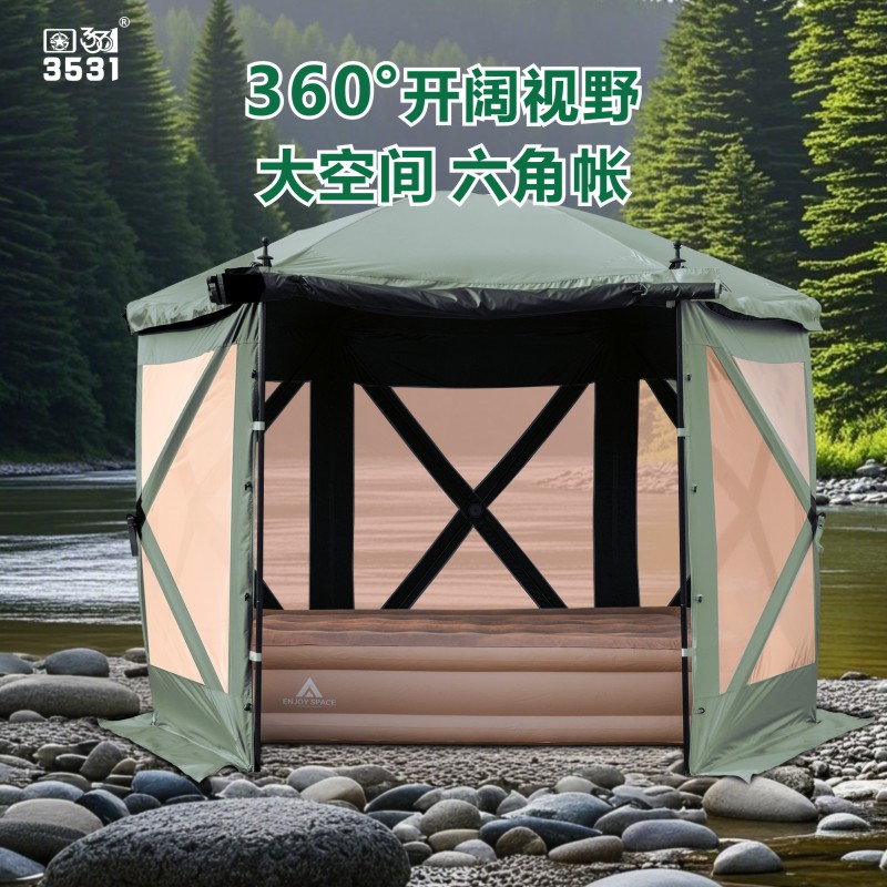 3531六角帐篷户外露营旅居车边帐防水防晒车尾帐速开便携式免搭建